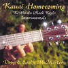Kauai Homecoming, Doug & Sandy McMaster
