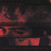 Shrine of Counterfeits, Matahari