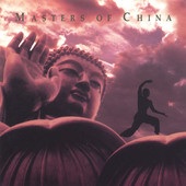 Masters of China, Huang Jincheng & Chan Hung Hua