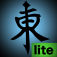 Moonlight Mahjong Lite