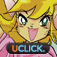 Icon Reality Check! Volume 2 Issue 1