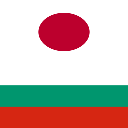 YourWords Japanese Bulgarian Japanese travel and learning dictionary
