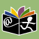 ICDL Books for Children