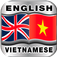 English Vietnamese English Dictionary