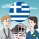 Jourist Visual PhraseBook Greek