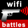 Icon iGuns