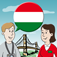Jourist Visual PhraseBook Hungarian