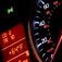 Icon Check Engine for BMW