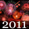 All My New Year Resolutions 2011