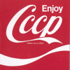 16. Enjoy CCCP (Remastered) - CCCP �?? Fedeli Alla Linea: Clicca Qui per info, caratteristiche