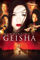 Memoirs of a Geisha