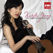 Yi Dance by Xuefei Yang from the album Forty Degrees North
